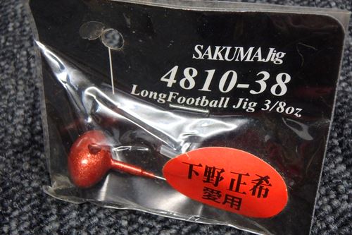 SAKUMA Jig-ێݎގ̎ĎΎގَގ3/8oz-ڎĎގҎ؎ 